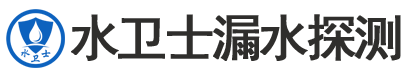 岢岚县暗管漏水检测