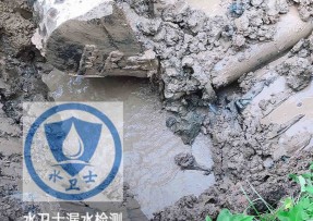 岢岚县水管漏水检测公司5